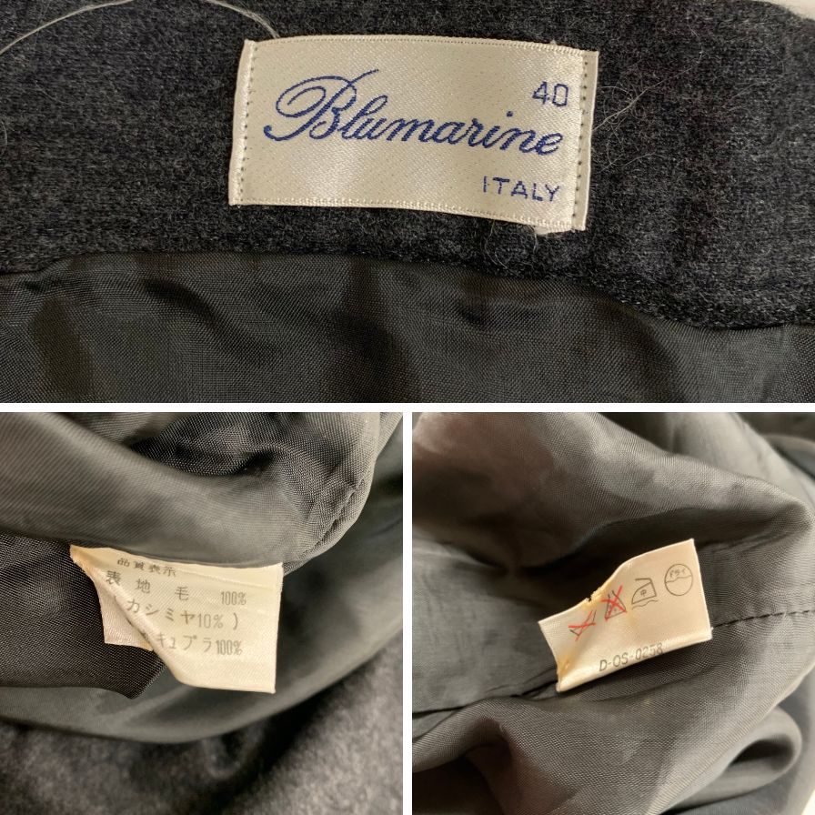ブルマリン スカート フリンジ グレー レディース サイズ40 Blumarine【AFB40】