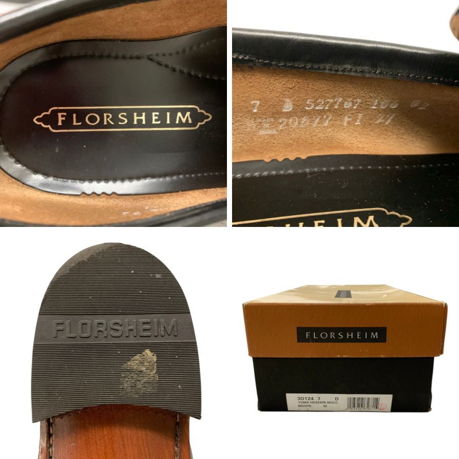 フローシャイム 20577 ユーマ パテントレザー ローファー サイズ7 ブラック FLORSHEIM 約25.5cm【AFD15】