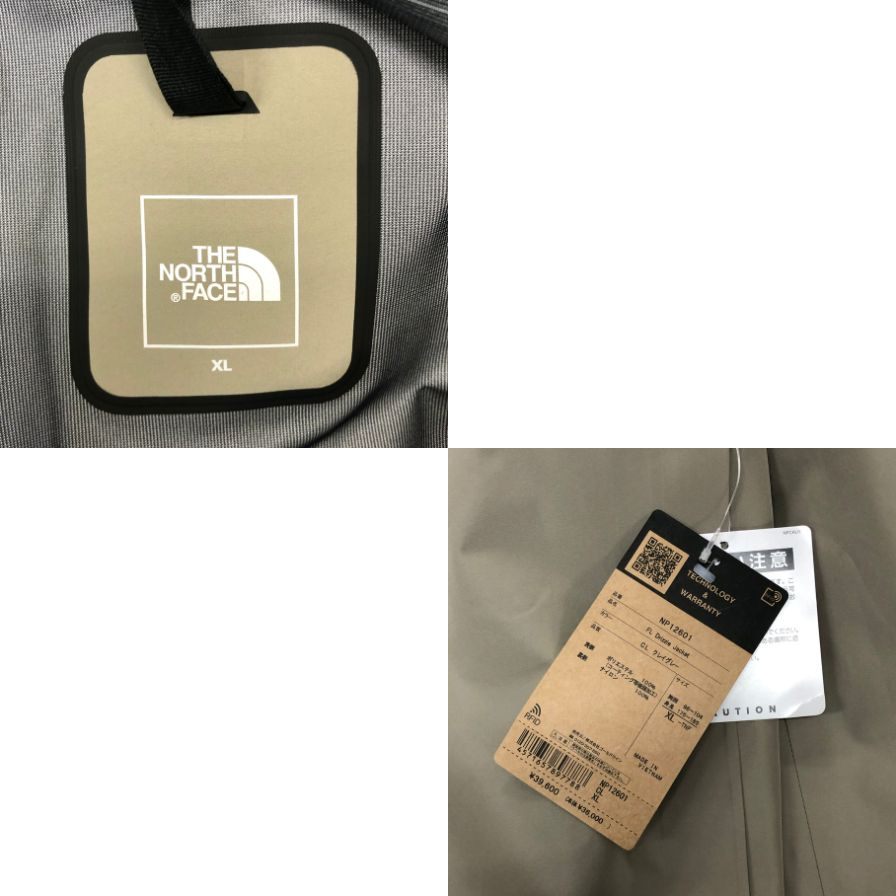 新品同様◆ザ ノース フェイス NP12601 フューチャーライトドリズルジャケット クレイグレー メンズ サイズXL THE NORTH FACE 【AFF20】