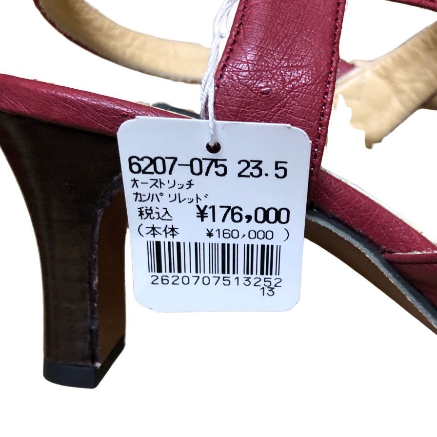 新宿屋 レザーパンプス オーストリッチ 6207-075 レッド レディース サイズ23.5cm shinjukuya 約23.5cm【7F3-3】