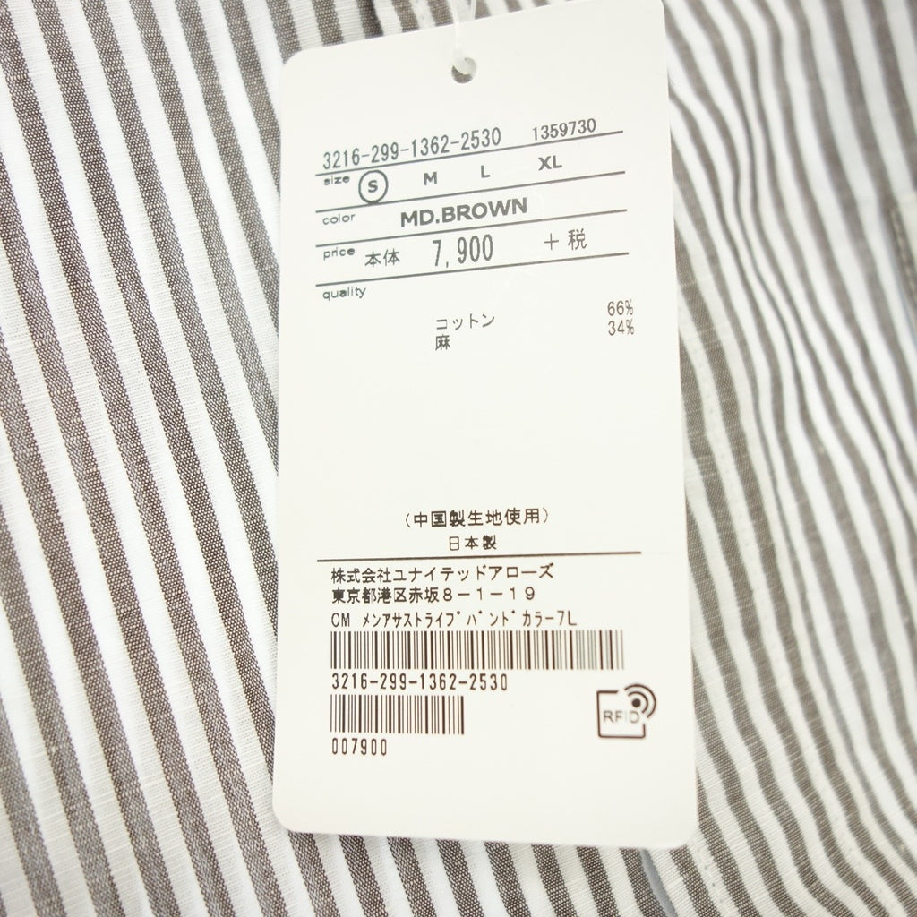 未使用◆グリーンレーベルリラクシング ユナイテッドアローズ ハードマンズ シャツ 七分袖 メンズ サイズS ストライプ ブラウン系 green label relaxing UNITED ARROWS【AFB53】