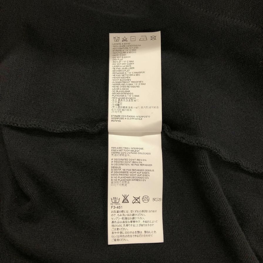 美品◆ディースクエアード ジップアップブルゾン コットン ポリウレタン サイズLレディース ブラック DSQUARED2 【AFB38】