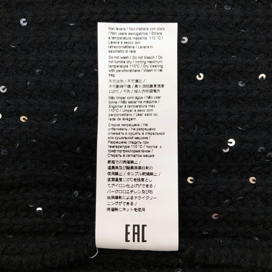 美品◆ヌメロヴェントゥーノ スパンコールあしらい 袖&裾色切り替え カーディガン ウール 100% レディース ブラック N°21 【AFB18】