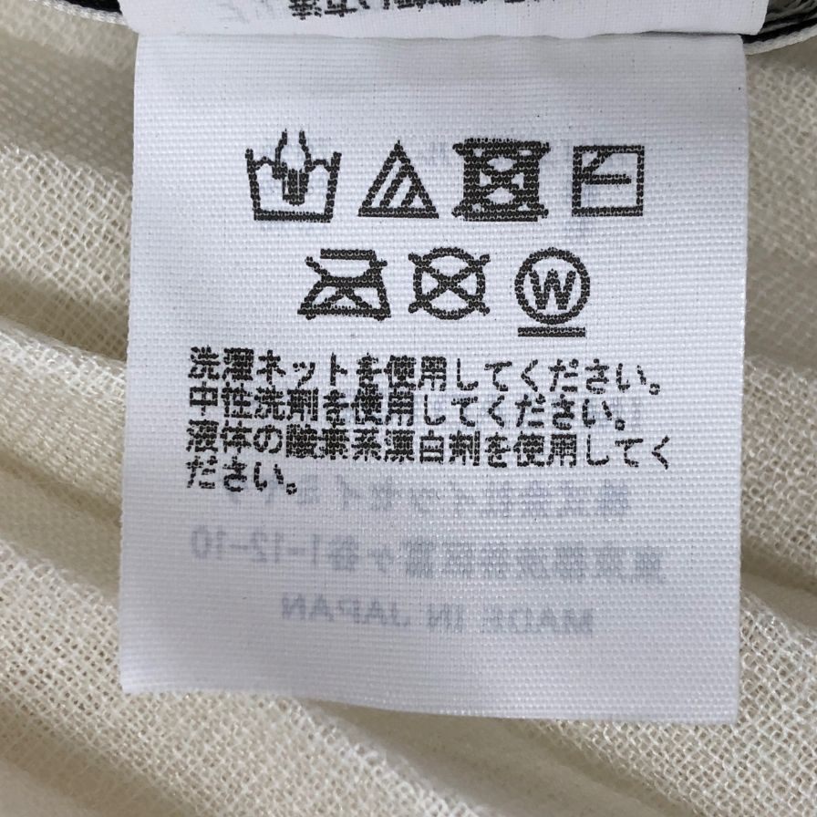 イッセイミヤケ プリーツ ストール ホワイト シルク混 IM43AD102 ISSEY MIYAKE【AFI20】