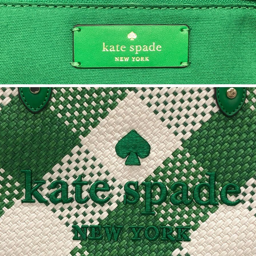 ケイトスペード トートバッグ ストロー レザー ホワイト×グリーン レディース kate spade【AFE8】