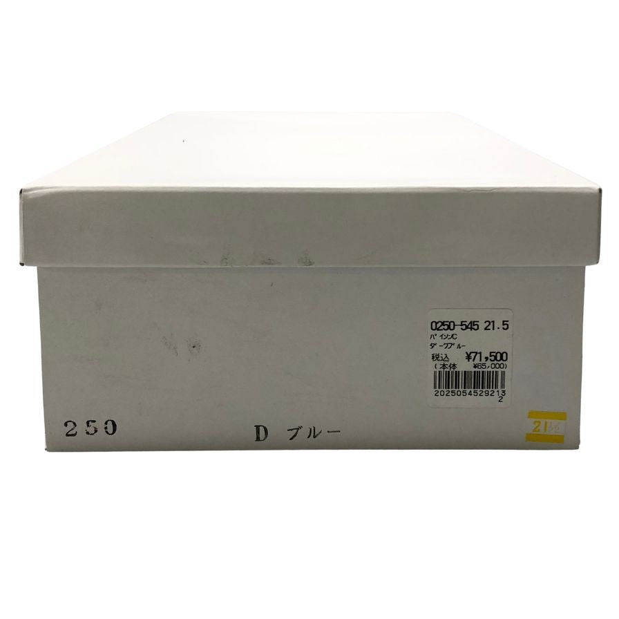 新宿屋 レザースニーカー レザー×パイソン 0250-545 ブルー 21.5cm レディース shinjukuya 約21.5cm【7-5】