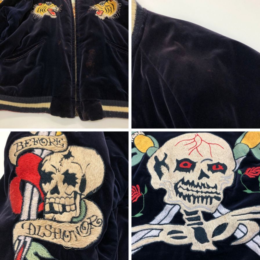 中古◆テーラー東洋 港商 スカジャン リバーシブル 虎 龍 髑髏 刺繍 メンズ ネイビー 裏地ホワイト サイズ大 TAILOR東洋 【AFA20】