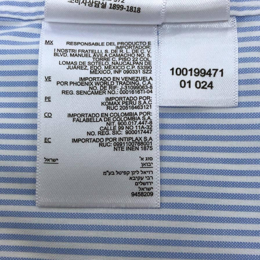 極美品◆ブルックスブラザーズ シャツ ストライプ レギュラー 14ハーフ-32 メンズ サイズ14.5 ブルー BROOKS BROTHERS 【AFB17】
