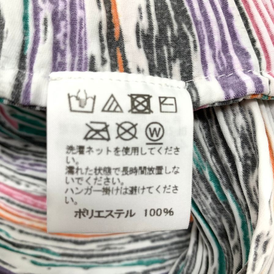 極美品◆イッセイミヤケ プリーツトップス IM92FJ504 マルチカラー サイズ2 レディース ISSEY MIYAKE 【AFB13】