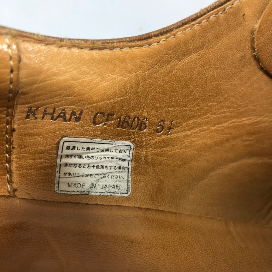 チェントフェリーナ ビジネスシューズ プレーントゥ カーフレザー メンズ サイズ6.5 ブラウン Cento Felina 約25.0cm【AFC9】
