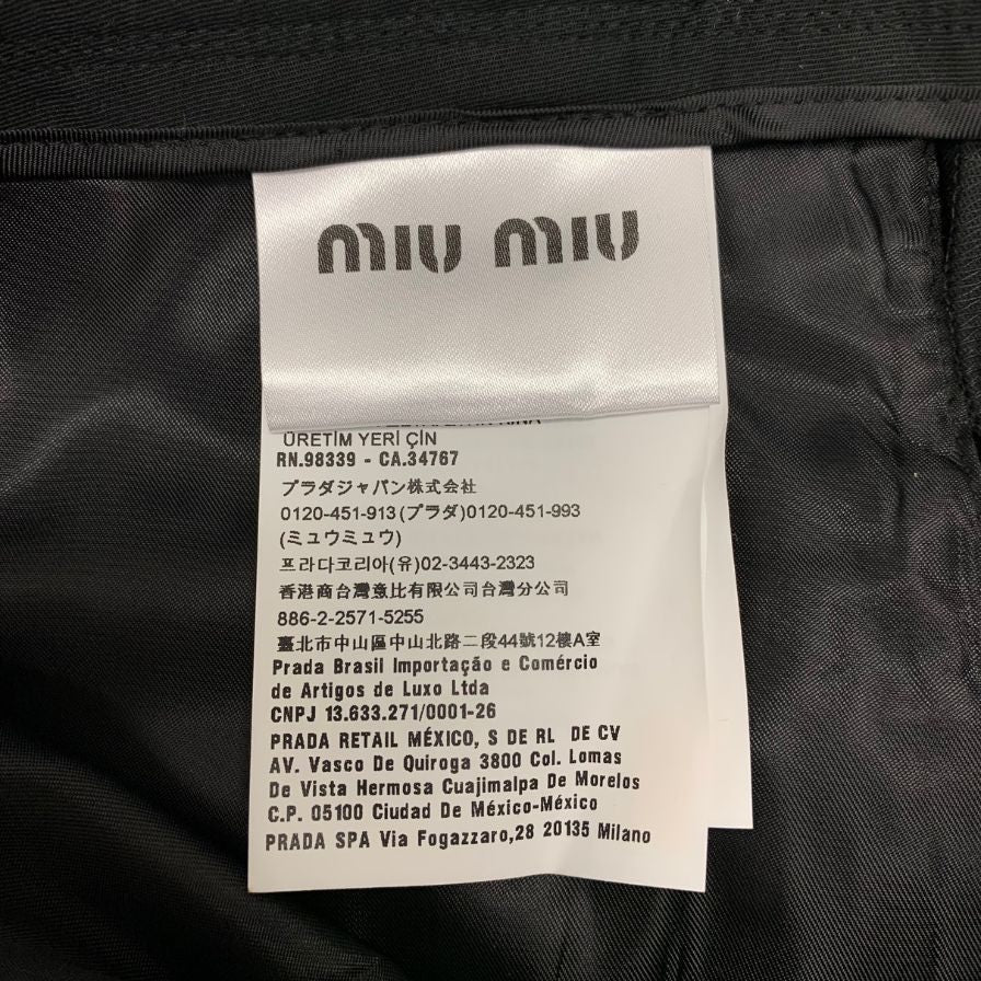 ミュウミュウ スラックス 現行 ブラック サイズ42 DNA413 メンズ MIUMIU 【AFB22】