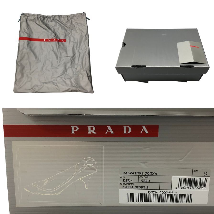 プラダ パンプス レザー ゴム底 レディース サイズ23.5cm PRADA 約23.5cm【AFD13】