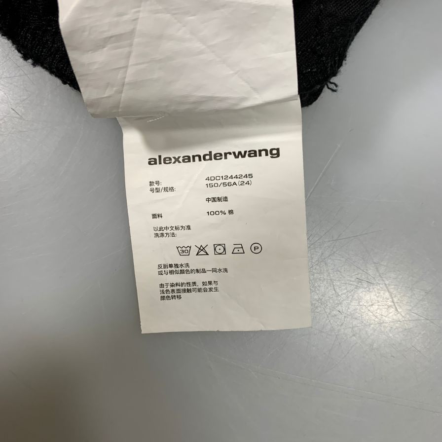 アレキサンダーワン デニムパンツ ロゴ ブラック メンズ サイズ24 alexander wang 【AFB32】
