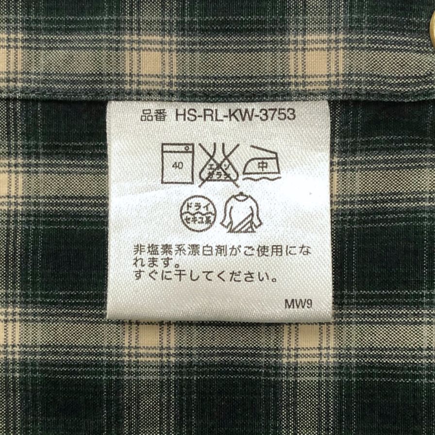 ポロ バイ ラルフローレン ウエスタンシャツ チェック柄 グリーン系 メンズ サイズLL Polo By RALPH LAUREN【LA】