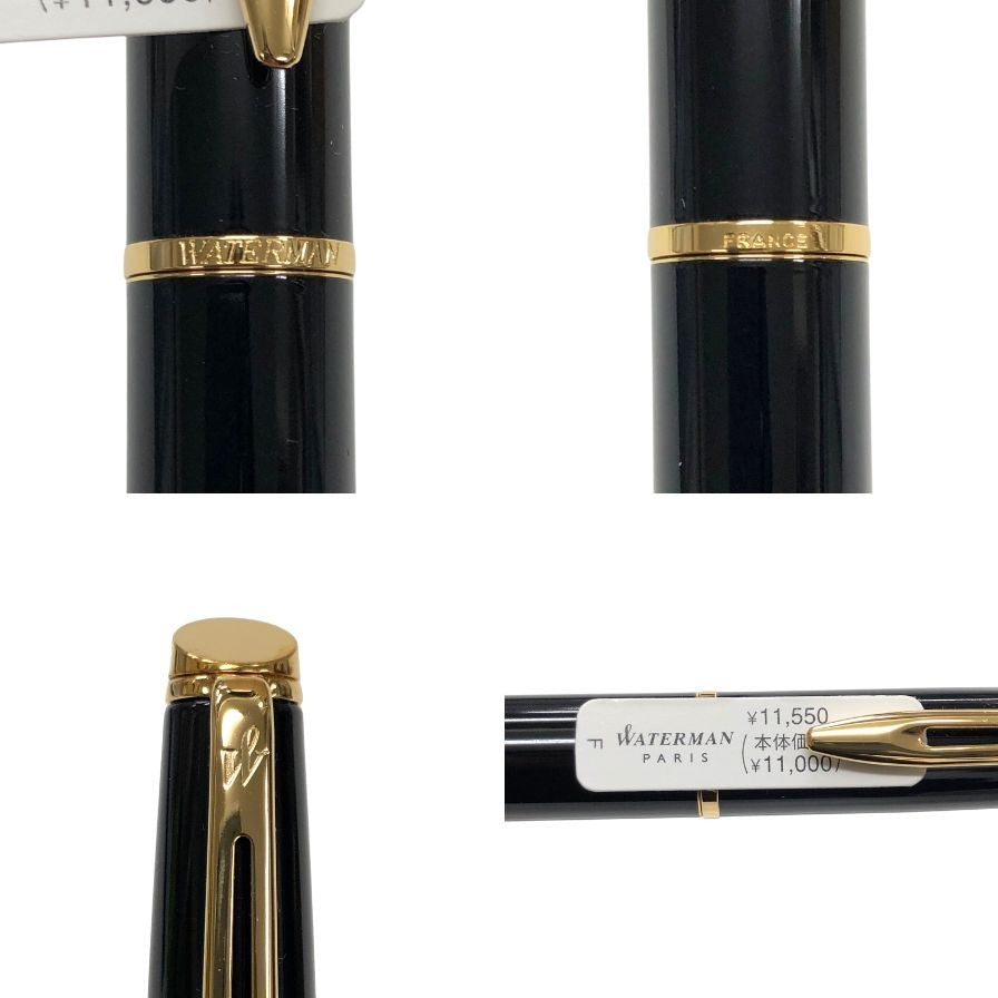 ウォーターマン 万年筆 メトロポリタン エッセンシャル ブラック×ゴールド Fニブ WATERMAN【AFB53】
