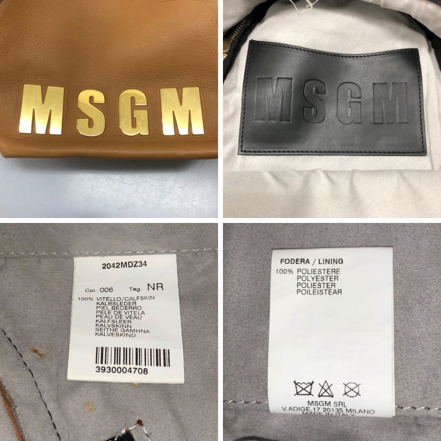 エムエスジーエム レザーリュック ブラウン バックパック カーフスキン 牛革 MSGM【AFE12】