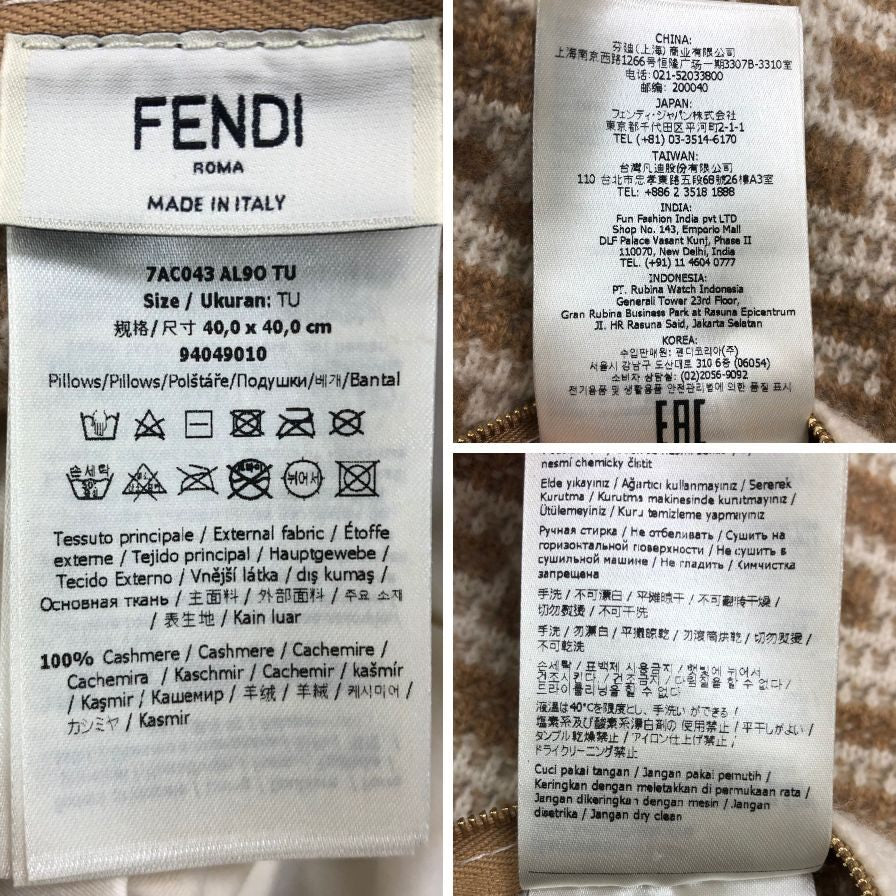 フェンディ FFスクエアクッション 総柄 ベージュ カシミヤ レディース 7AC043 FENDI【AFI28】【中古】