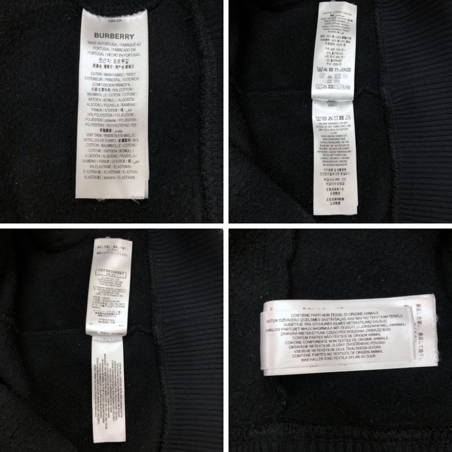 中古◆バーバリー パーカー 8045004 ノバチェックフーディー リブ メンズ ブラック サイズM BURBERRY 【AFB22】