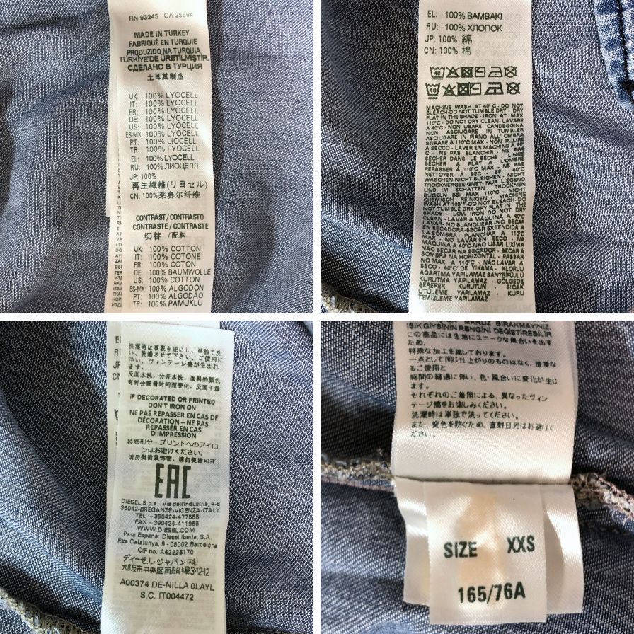 極美品◆ディーゼル デニムシャツ チュニック丈 レディース サイズXXS DIESEL 【AFB14】