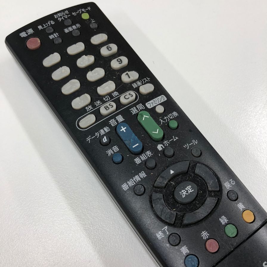 アクオス シャープ 液晶テレビ 19型 LC-19-K7 ブラック 2012年製 AQUOS SHARP【AFE13】【中古】