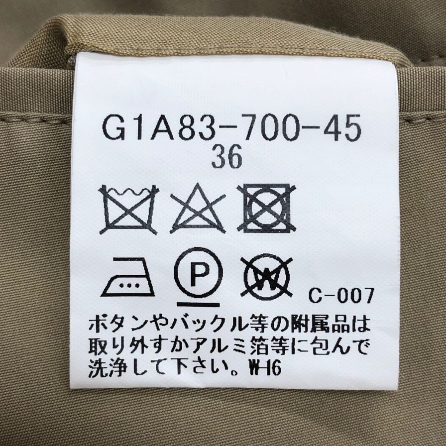 美品◆マッキントッシュ ロンドン ステンカラー コート サイズ36 Macintosh 【AFB37】