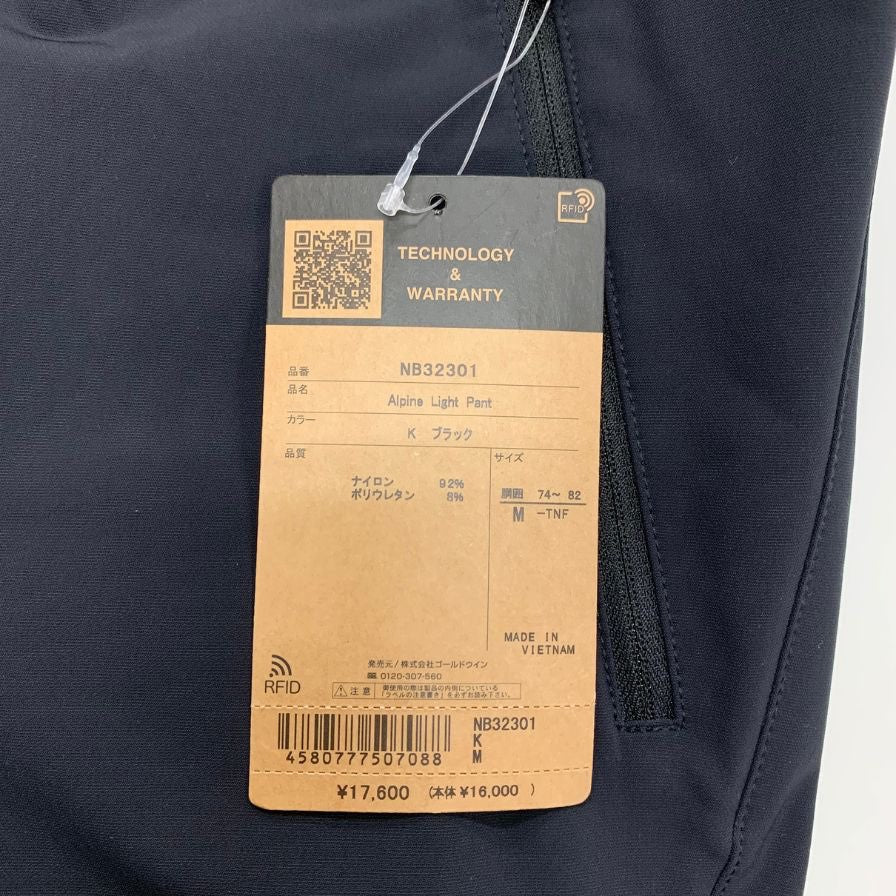 ノースフェイス アルパイン パンツ NB32301 メンズ サイズ M ブラック THE NORTH FACE 【AFB45】