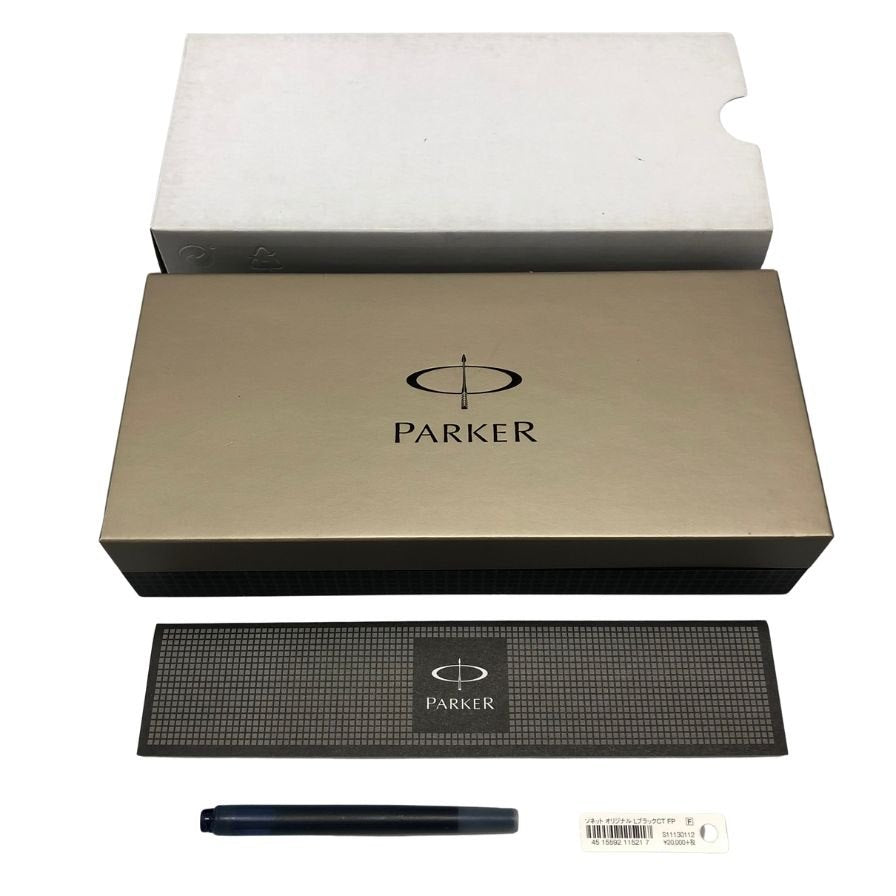 パーカー 万年筆 ソネット ペン先18K-750 ブラック シルバー F字 PARKER SONNET【AFI18】