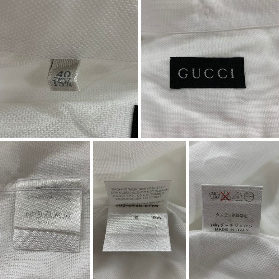 極美品◆グッチ 長袖シャツ コットン 胸ロゴ ホワイト メンズ サイズ40 GUCCI 【AFB43】