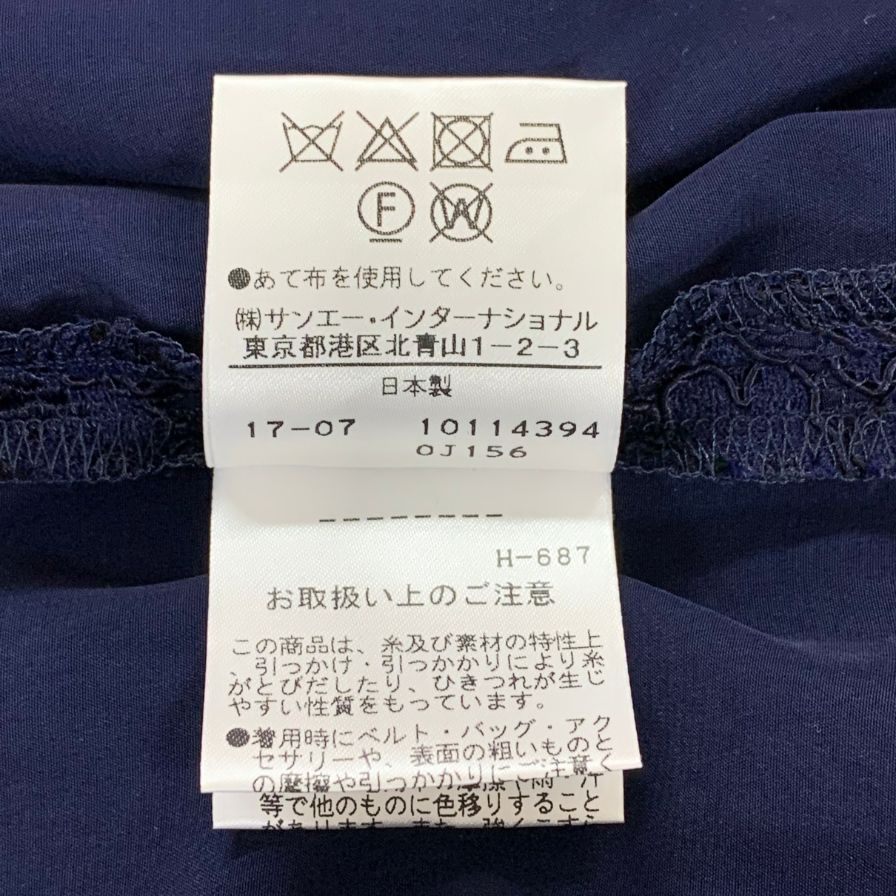 極美品◆ダイアン フォン ファステンバーグ ワンピース ブルー系 レディース サイズO DIANE VON FURSTENBERG 【AFB6】