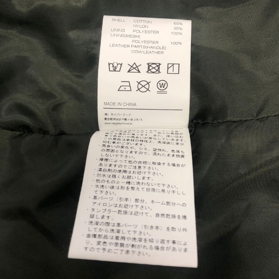 極美品◆ネイバーフッド 25SS マウンテンパーカー FADED MP JACKET カーキ メンズ サイズXL 251SZNH-JKM03 NEIGHBORHOOD 【AFA22】