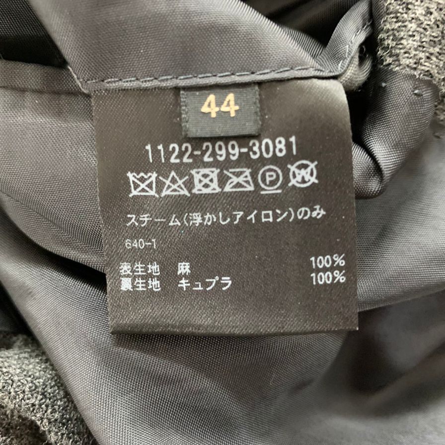 美品◆グリーンレーベル リラクシング ユナイテッドアローズ ヴィターレ バルべリス カノニコ ジャケット サイズ44 ブラック メンズ GREEN LABEL RELAXING UNITED ARROWS Vitale Barberis Canonico 【AFA9】