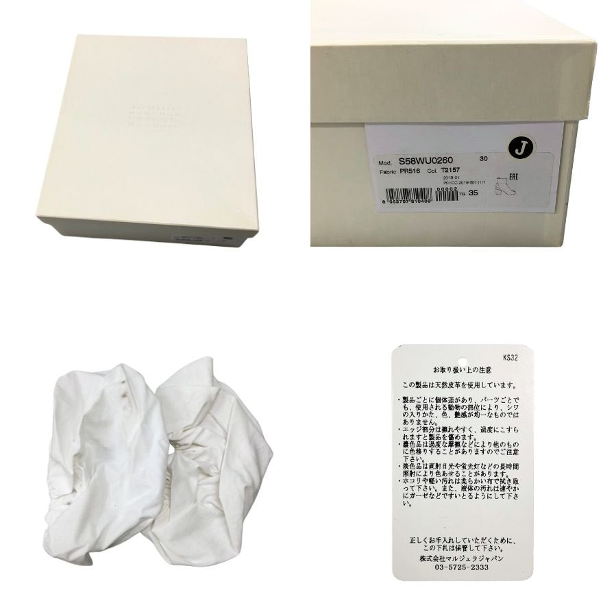 メゾンマルジェラ レザーブーツ 足袋 レディース サイズ35 ブラウン MAISON MARGIELA 約22.5cm【AFD2】