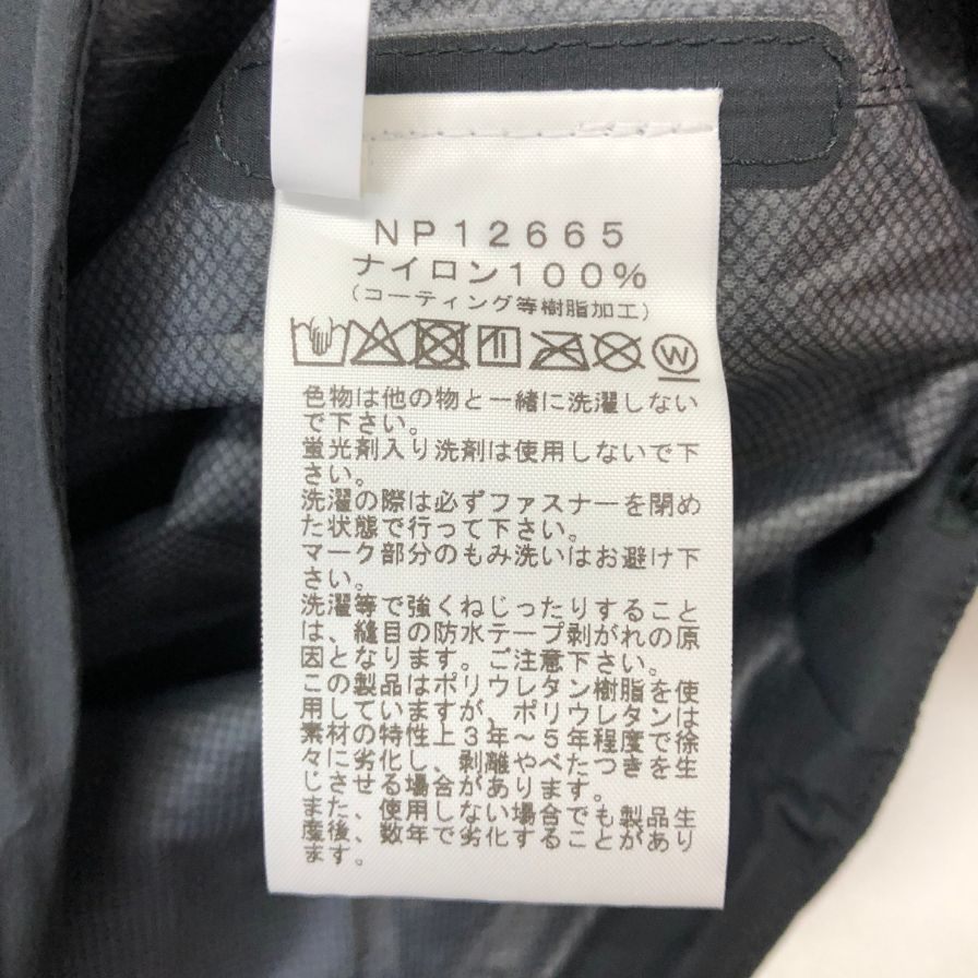 新品同様◆ザ ノース フェイス NP12665 GAR ライトレインジャケット アスファルトグレー ユニセックス サイズXL THE NORTH FACE 【AFB32】