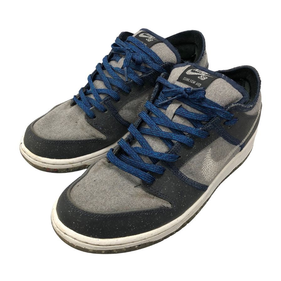 ナイキ SB スニーカー ダンク ロー プロ ダークグレー CT2224 001 メンズ サイズ27cm Nike SB Dunk Low PRO Dark Grey 約27.0cm【AFD6】