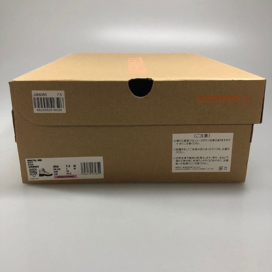 メレル ブーツ トレッキングブーツ Bristol MID レディース サイズ24.5 ブラック ホワイト系 MERRELL 約24.5cm【AFD3】