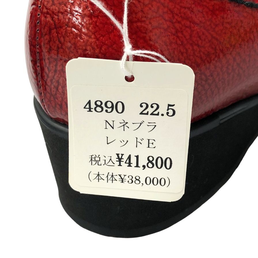 ジュンジュンバイ新宿屋 パンプス 4890 レザー レッド サイズ22.5 レディース Jun.Jun by shinjukuya 約22.5cm【7-15】