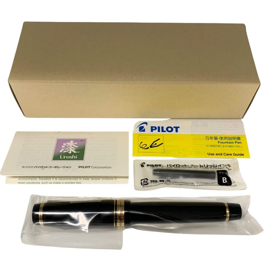 パイロット 万年筆 カスタム 漆 Urushi ペン先18K FKV-88SR-B-FM ブラック ユニセックス PILOT【AFI29】