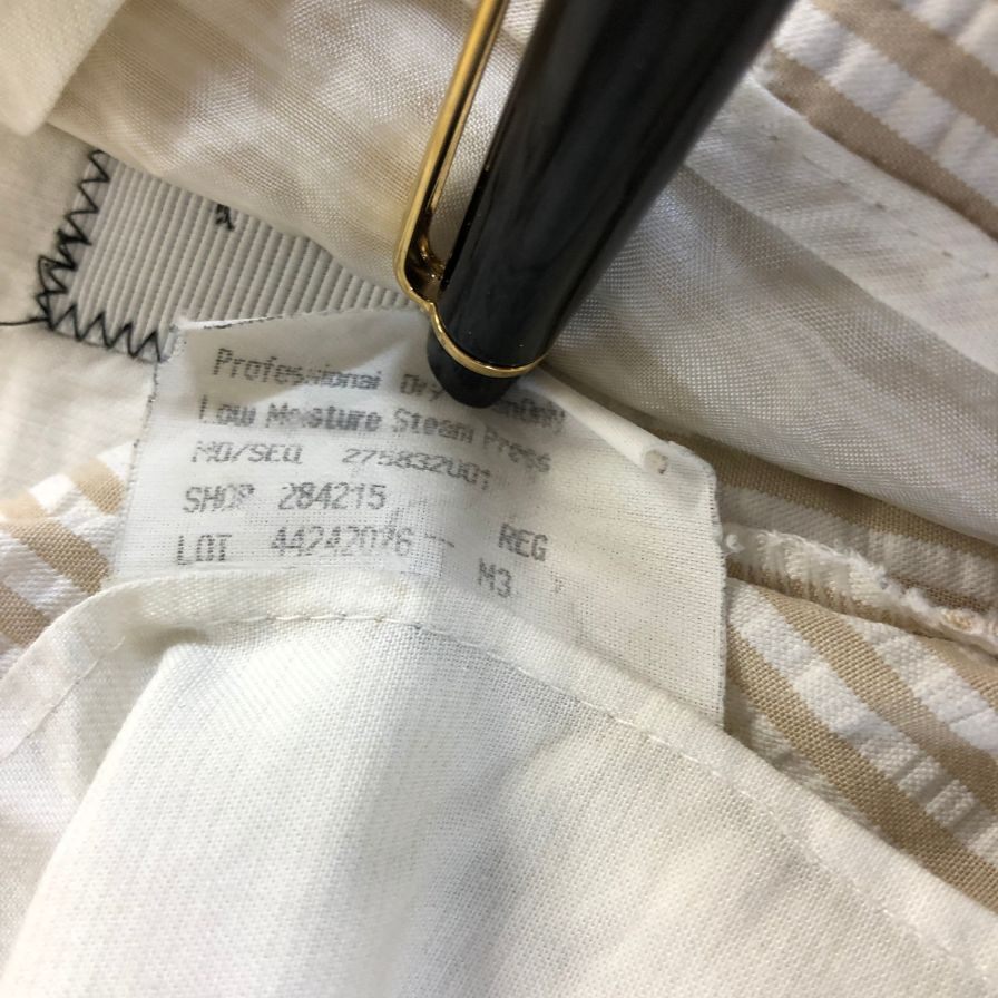 ブルックスブラザーズ スラックス コットン リップル ストライプ メンズ サイズBB2 ベージュ Brooks Brothers 【AFB21】