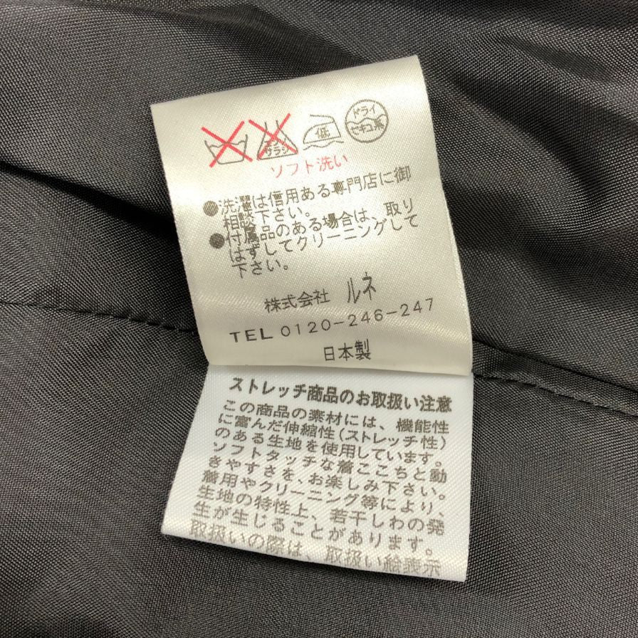 美品◆ルネ べーシック ライダーコート ジルコニア レディース サイズ36 Rene basic 【AFA8】