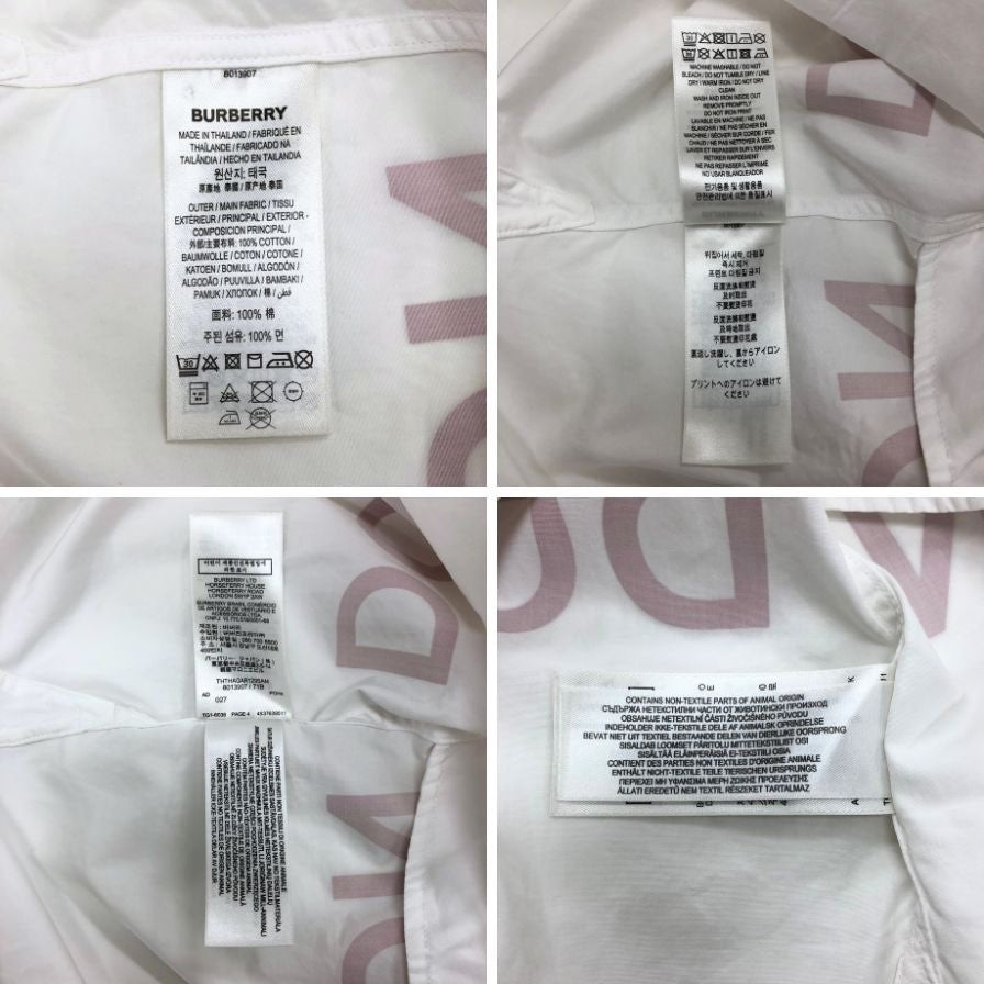 中古◆バーバリー ワンピース フェリープリント シャツワンピース ホワイト レディース サイズUK6 BURBERRY LONDON 【AFB6】