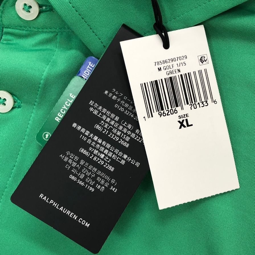 新品同様◆アールエルエックス ラルフローレン ポロシャツ 半袖 メンズ グリーン系 サイズXL RLX RALPH LAUREN 【AFB43】