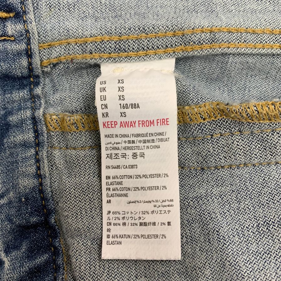 中古◆アメリカンイーグル ジャケット デニムジャケット ブルー サイズXS メンズ American Eagle 【AFB27】