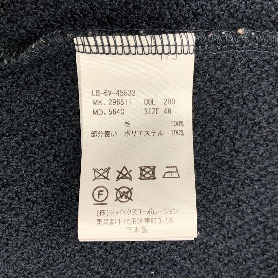 中古◆ランバン オン ブルー ジャケット ポリエステル メンズ ネイビー サイズ 46 LANVIN 【AFB9】