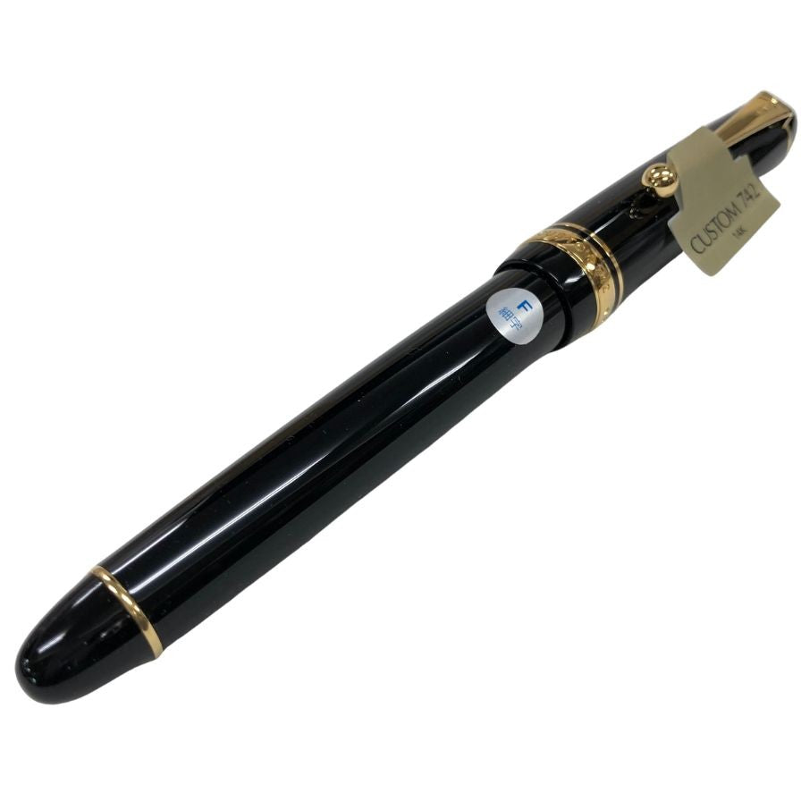 パイロット 万年筆 カスタム742 ペン先14K FKK-2000R-B-F ブラック PILOT【AFI9】