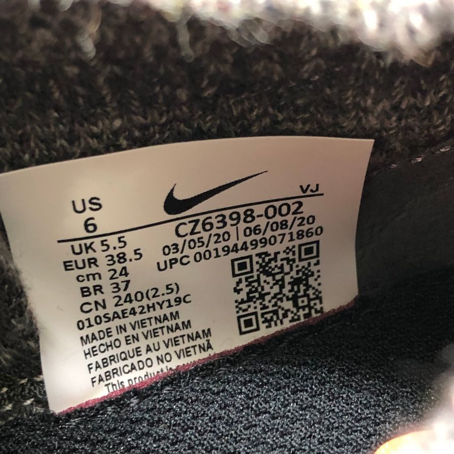 ナイキ スニーカー スペース ヒッピー 04 CZ6398-002 レディース サイズ24cm グレー NIKE 約24.0cm【AFC49】