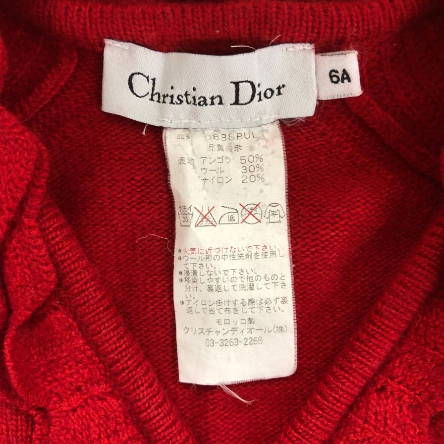 中古◆クリスチャン ディオール ニットセーター フラワーデザイン サイズ6A レッド系 キッズ Christian Dior 【AFB5】