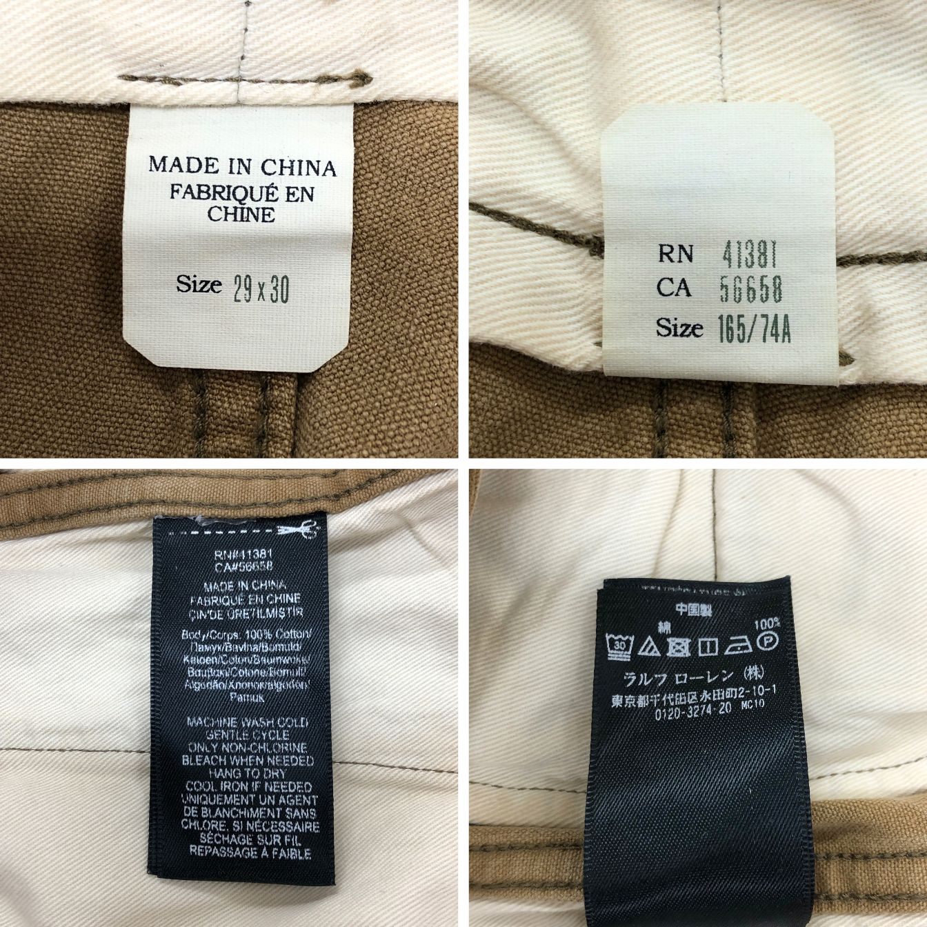 ダブルアールエル チノパン ボタンフライ ベージュ メンズ サイズ W29 L30 RRL RALPH LAUREN 【AFB5】