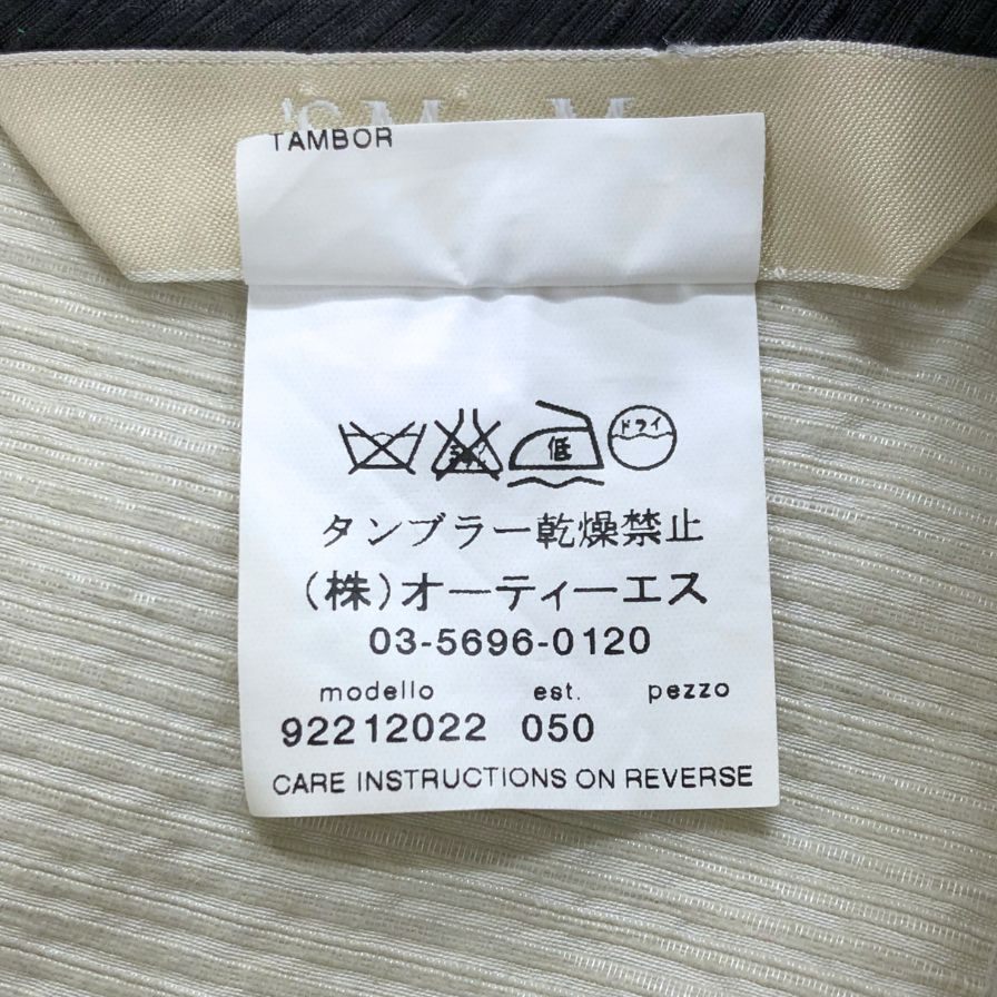 美品◆エス マックスマーラ リネン ノースリーブ ワンピース レディース サイズ 不明 ホワイト系 S Max Mara 【AFB5】