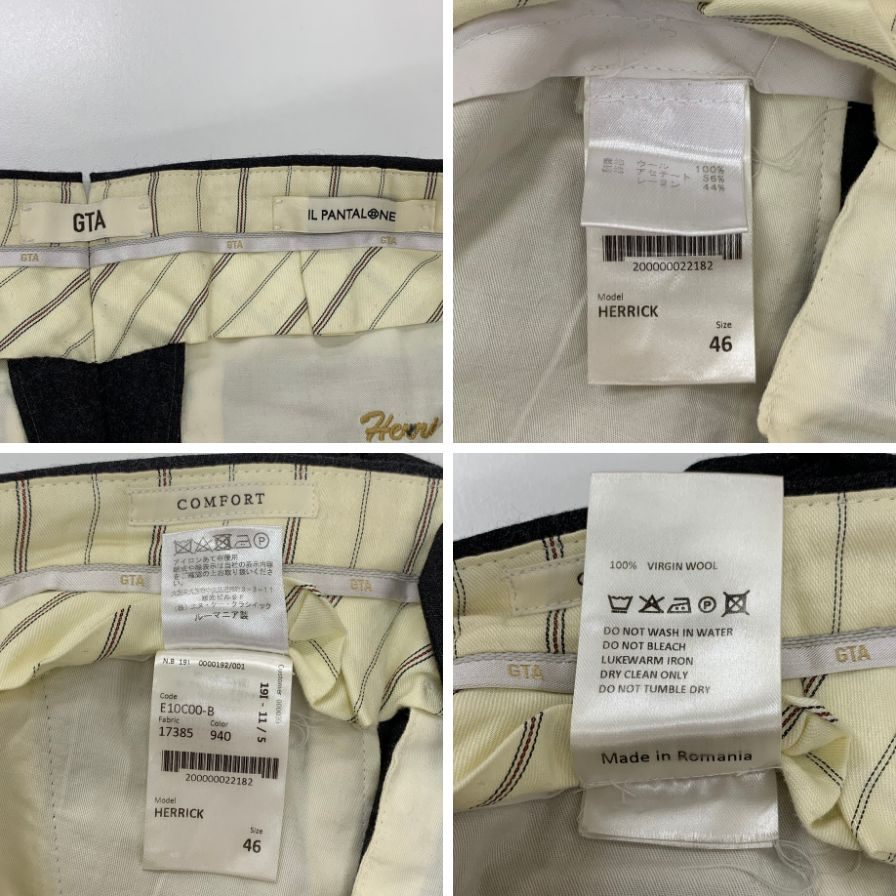 ジーティーアー COMFORT コンフォート スラックス テーパード ウール メンズ サイズ46 ダークグレー IL PANTALONE GTA 【AFB42】