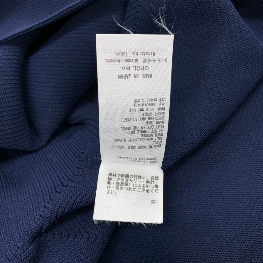 極美品◆シーエフシーエル ニットドレス POTTERY DRESS 半袖 ネイビー サイズ1 レディース CFCL 【AFB45】